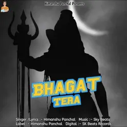 Bhagat Tera